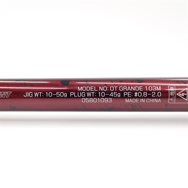 ２２オーバーゼアグランデ１０３Ｍ